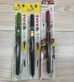 Item thumbnail for item 043e7e61-5647-4748-a948-097bdfbbe957