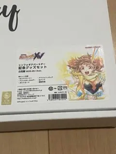 Item thumbnail for item 06430cb3-ff05-40e5-97ce-5ab030266318