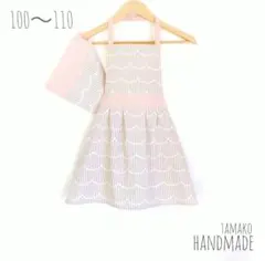 m.o様専用　追加分