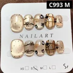 現品ネイルチップ　ベリーショート　マグネット花柄うねうねうるツヤちゅるんオフィス