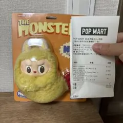 POP MART ラブブ エビフライ　イヤホンケース