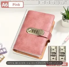 Item thumbnail for item e58e68d6-8797-47da-9c17-59cabff777d6