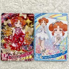 ひみつのアイプリ アイプリカードコレクショングミvol.3 リンリンギフトリボン