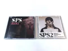 DJ HIROMU / SPS BEST & SPS2　CDアルバム2枚セット
