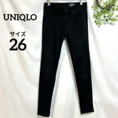ユニクロ 【26】スキニーデニム ブラック 黒 ストレッチ 美脚 脚長