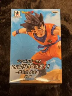 新品未開封品 ドラゴンボールZ いそげ！筋斗雲 孫悟空 青年期 フィギュア