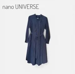 美品 ナノユニバース シャツワンピース 黒 ウエストリボン ロング丈