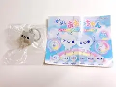 【ばいきんくん②】ぷくぷくあわわちゃん ころんとクリアめじるしチャーム