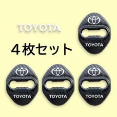 Toス様 リクエスト 2点 まとめ商品