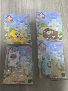 新品未開封 35th シルバニアファミリー ぬいぐるみ4体セット