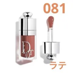 ディオール アディクト リップ グロウ オイル 081 ラテ6ml