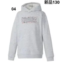 PUMA プーマ トレーナー パーカー 130 新品