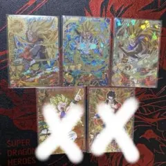 ゆき様 リクエスト 2点 まとめ商品