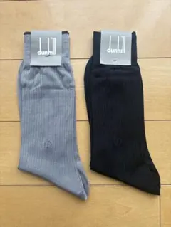 新品 ダンヒル dunhill 靴下 ソックス 4足セット 25cm 黒2紺2 - メルカリ