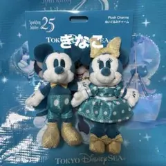 ぬいぐるみバッジ】ディズニー 25周年 スパークリングビジュリー