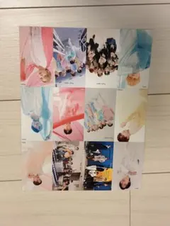 TravisJapan 雑誌付属カード