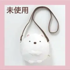 Item thumbnail for item a7bcbaa4-dba8-4fb7-85d7-d71d6d2f2c05