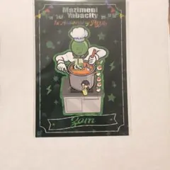 2025年最新】ゾム ポストカードの人気アイテム - メルカリ