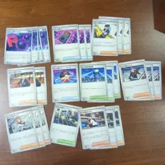 ポケモンカード　ロケット団まとめ売り　サカキ　ラムダ　アテナ　ロケット団の監視塔