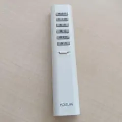 KOIZUMI 照明用リモコン　AEE690128 動作良好