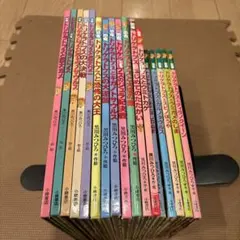 恐竜トリケラトプス シリーズ 黒川みつひろ作品集 17冊 - メルカリ
