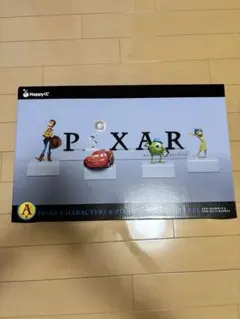 『匿名配送』ハッピーくじ ピクサー　A賞