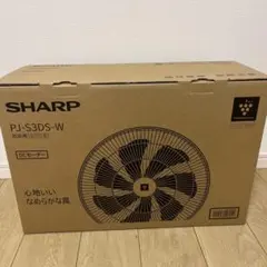 未使用品◻️SHARP プラズマクラスター　扇風機　PJ-J3AS-W 2026年最新】シャープ 扇風機 プラズマクラスター pjの人気アイテム