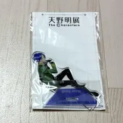 家庭教師ヒットマンREBORN! 天野明展 京都 六道骸 - メルカリ
