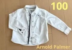 Item thumbnail for item bcab6859-6e46-4276-8d58-16ff6f4e542f