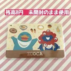 2026年最新】関西万博 ICOCAの人気アイテム - メルカリ