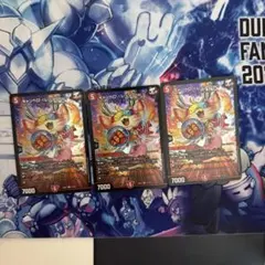 キャンベロレッゾstar 4枚 - メルカリ