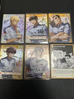 名探偵コナン　TCG 警察学校組　黒影の襲来　５枚セット（＋１枚）