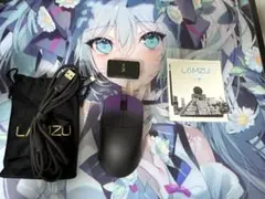 LAMZU Maya X 8K Purple Shadow