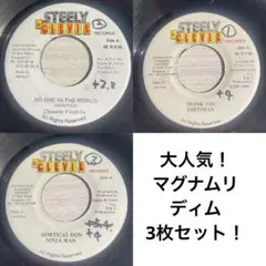 Lala Bella Riddim 3枚セット!! - メルカリ