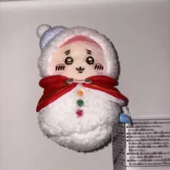 エニマイくじ ちいかわ Ｅ賞 古本屋 マスコット