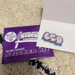 シークレットモコモコ刺しゅうステッカー LEO