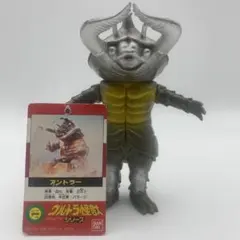 2026年最新】昭和レトロソフビの人気アイテム - メルカリ