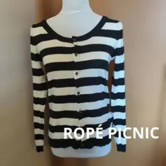 ROPÉ PICNIC ロペピクニック　ボーダー カーディガン 38