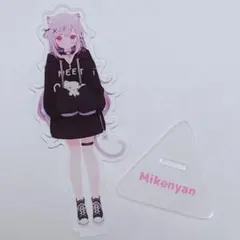 2026年最新】みけねこ アクリルスタンドの人気アイテム - メルカリ