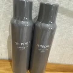 シロルSHIRORU クリスタルホイップブラック 120g 4本 - メルカリ