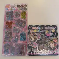 ラブ友 ウォーターインシール おはじき ポップマジック　2枚セット