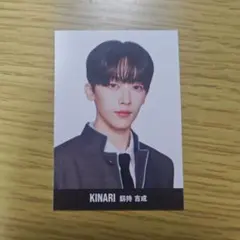 Item thumbnail for item a7c82ec9-40d3-464f-b93c-d04c8a1a9b13