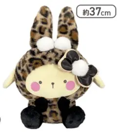ポムポムプリンギャルらびぬいぐるみ
