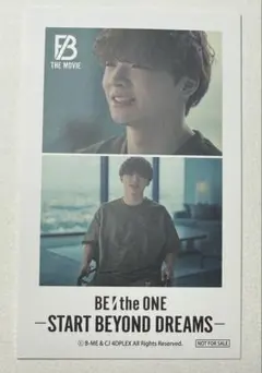 BE:FIRST 映画入場特典　フォト風カード　リュウヘイ