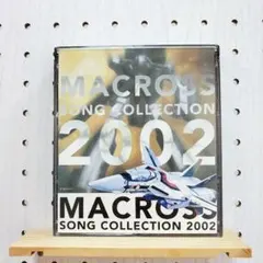 2025年最新】飯島真理 cdの人気アイテム - メルカリ