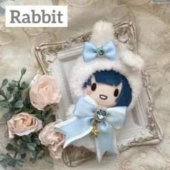 ぬい服 プロジェクトセカイ 桐谷遥 うさぎ 水色