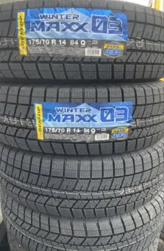 □2026年製□ダンロップ WM03 165/65R14 4本 - メルカリ