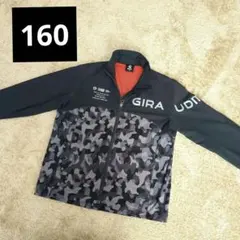 160★ジローム★ウインドブレーカー★絶耐撥水★