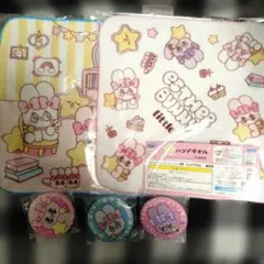 SEGAラッキーくじ　エスターバニーリトル　刺繍缶バッジ、ハンドタオル5点セット