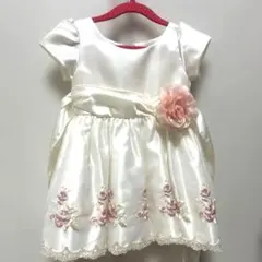 Item thumbnail for item 256fb16e-6187-4498-8a52-55f8d38dae63